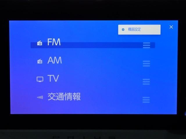 当店の禁煙車両は、スタッフ2人以上で確認し、タバコの匂いが無いものを【禁煙車】として扱っています。(アレルギーや敏感な方は現車確認時にご確認下さい。)