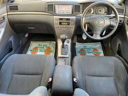 ユーザー買取車！