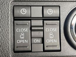 【両側パワースライドドア】スマートキーや運転席のスイッチで後席両側スライドドアの開閉が可能♪電動だから力を入れてドアを開ける必要が無く、小さなお子様でも簡単に開け閉めでき快適です♪