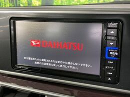 【純正ナビ】人気の純正ナビを装備。オーディオ機能も充実しており、Bluetooth接続すればお持ちのスマホやMP3プレイヤーの音楽を再生可能！毎日の運転がさらに楽しくなります！！