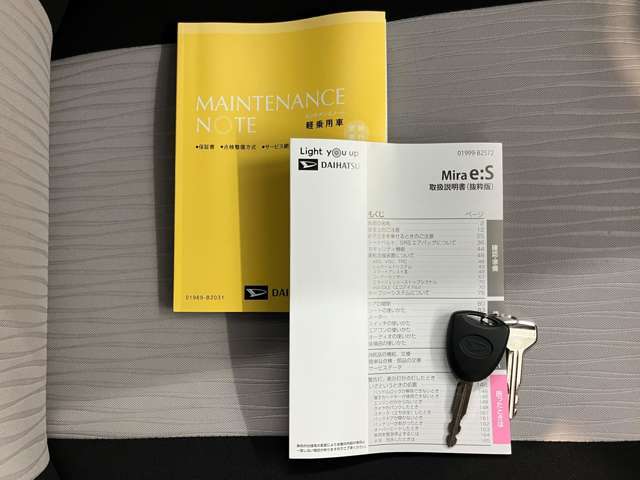 より多くの一般の方へ車を届けれればと思っておりますので同業者様への販売は極力控えさせて頂いております。ご了承下さい。
