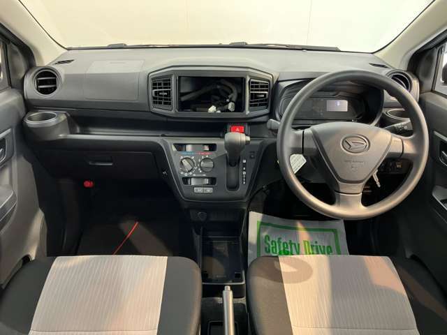 こんにちは！愛媛ダイハツです。弊社のお車をご覧いただき、ありがとうございます☆