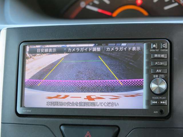 各種ローンも取り扱っておりますので、お支払いの事もお気軽にご相談くださいませ★TRUST　MYCAR★フリーダイヤル★0078-6002-190722★