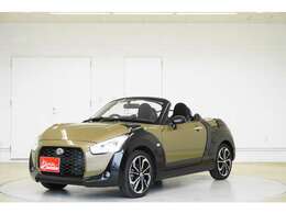 当店は地域の皆様に合わせた快適なカーライフをご提案致します。