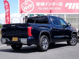 リアハイトコントロールサスペンションシステム