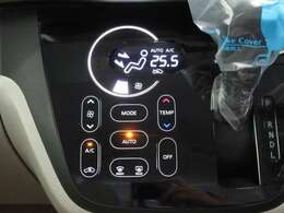 オートエアコンで車内はいつも快適　設定温度で風向きや風量を調節してくれます