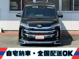 モデリスタフルエアロ★10.5型ナビTV★14型後席モニター★バックカメラ★前後ドラレコ★ETC★両側パワスラ★シートヒーター★黒革調シートカバー★カナドール4本出しマフラー★RS-Sダウンサス★