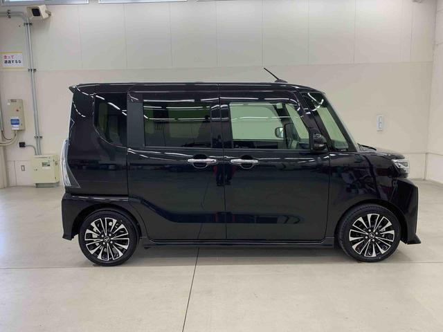 ネット随時更新しております。ぜひU-CATCHをチェックしてみてください！