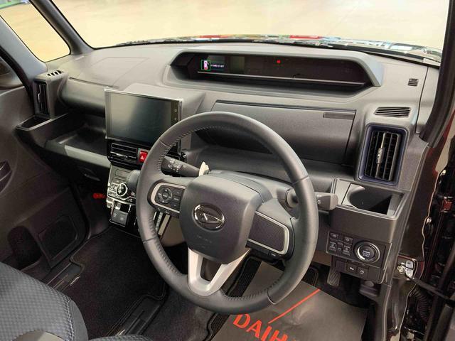 お車はピカピカ！清潔感が感じられる状態でお渡ししています。