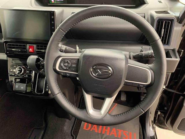 中古車購入は不安なこともあると思います。当社では可能な限り過去の整備歴も確認できます。