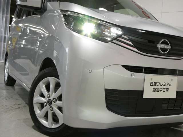 雨の日や夜間でも安心の明るいヘッドランプ『LEDヘッドランプ』！！