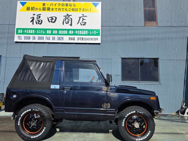 車の事なら最初（新車）から最後（解体）まで何でもお気軽にご相談下さい。