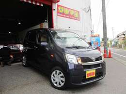 『支払総額・車検2年取得価格です！別途ではありません』『不透明な費用なし！・分割払い・下取り買取り・有償保証ご相談ください！！』