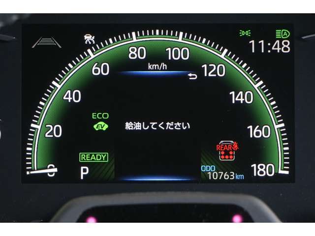 当社の在庫は全車、査定のプロが外装、内装エンジン、下廻りなど無事故検査済みです☆遠方のお客様も安心してご検討ください☆更に走行管理システム導入により走行改ざん車も事前にチェックさせて頂いております。
