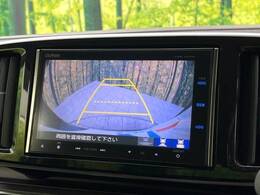 【バックカメラ】駐車時に後方がリアルタイム映像で確認できます。大型商業施設や立体駐車場での駐車時や、夜間のバック時に大活躍！運転スキルに関わらず、今や必須となった装備のひとつです！