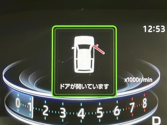【カーナビ】ナビ利用時のマップ表示は見やすく、いつものドライブがグッと楽しくなります！