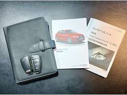 ■禁煙車　■スペアキー　■新車時保証書　■ディーラー点検記録簿(H29,30,R02,04)　■取扱説明書　■メンテナンスノート
