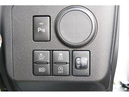 万一の時の事故の回避、被害軽減をサポートする、衝突軽減ブレーキサポート付いてます。