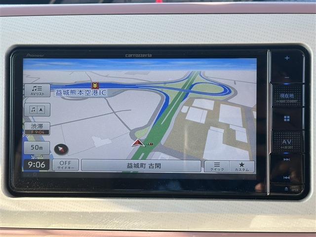 【カロッツェリア7型ナビ】使いやすいナビで目的地まで案内してくれます。
