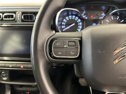 【運転席操作部】『運転席周辺の装備』の画像になります。快適なドライブを楽しむための機能が装備されています！運転席から触れるので使いやすいです！