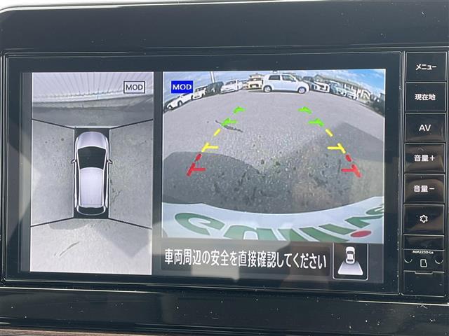 【アラウンドビューモニター】上から見下ろしたように駐車が可能です。安心して縦列駐車も可能です。
