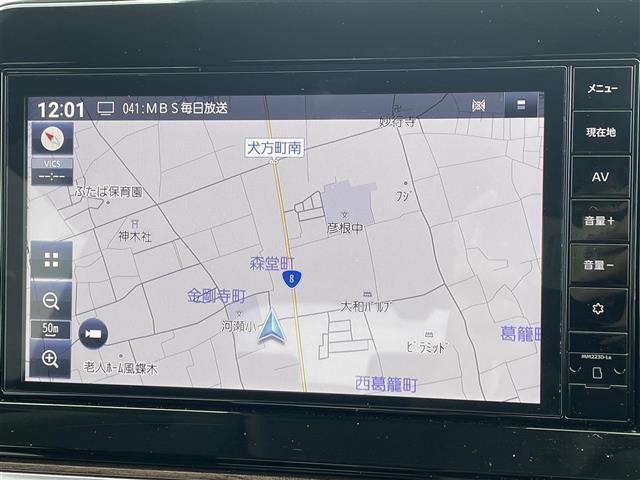 ◇純正ナビ◇フルセグTV◇CD/DVD再生◇AM/FM◇Bluetooth接続◇バックモニター【バックモニターで安全確認ができます。駐車が苦手な方に是非ともオススメな機能です。】