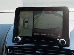 マルチアラウンドモニターを表示できるのでバックを安心して確認できます。