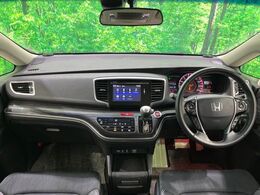 グループ総在庫数約30，000台！！全国の系列店からメーカー・車種問わずご紹介出来るので、あなたにピッタリのお車が見つかるはずです♪まずはお問い合わせ下さい☆