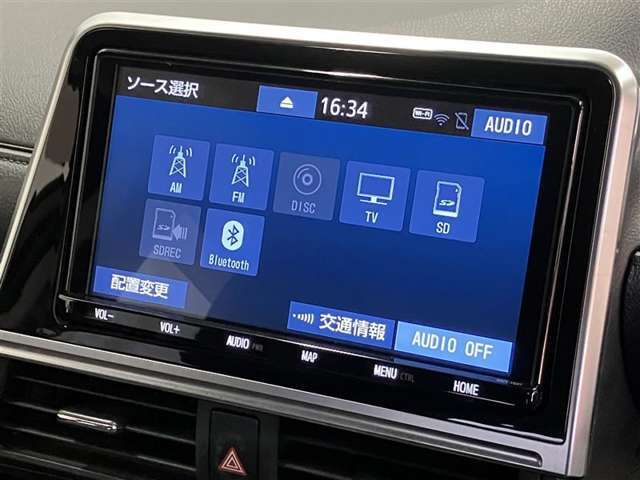 ブルートゥースに接続することにより、スマホに入ったお気に入りの音楽を車内で楽しむことができます♪あると本当に便利な機能になっています！