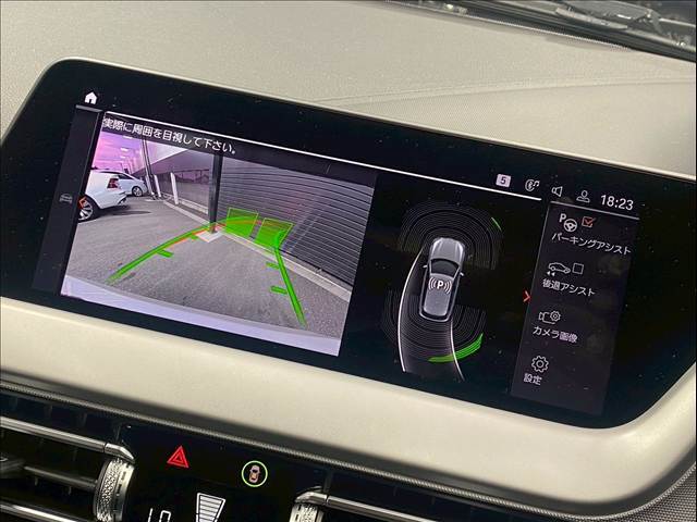 「カラーバックモニター」を装備で駐車が苦手な方でも安心です。