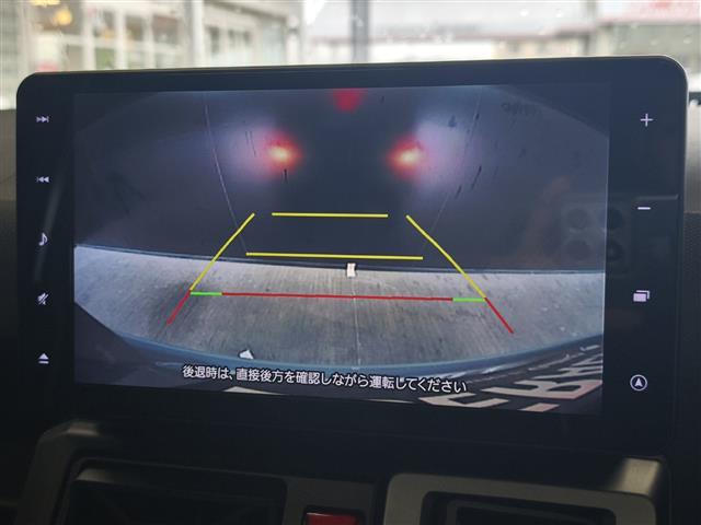 メンテナンスパックはご購入時だけのお得な点検・整備パック(有償)。点検コースと車検コースがございます。詳しくは店舗コーディネーターまでお問い合わせ下さい。