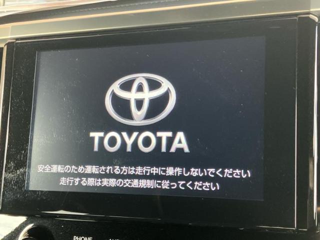今の愛車いくらで売れるの？他社で査定して思ったより安くてショック・・・そんなお客様！是非一度WECARSの下取価格をご覧ください！お客様ができるだけお得にお乗り換えできるよう精一杯頑張ります！