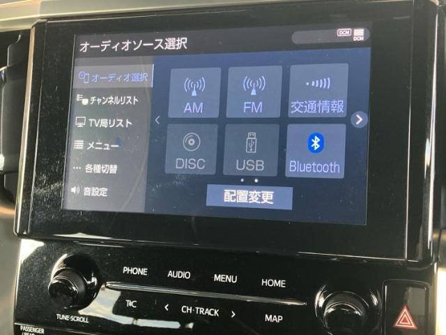 分割でのお支払いをご検討のお客様！まずはお見積りだけでも是非お問い合わせください！お客様に最適なお支払いプランをご提案いたします！