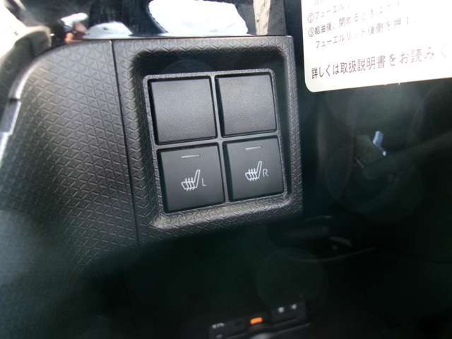 シートヒーターも付いてます♪