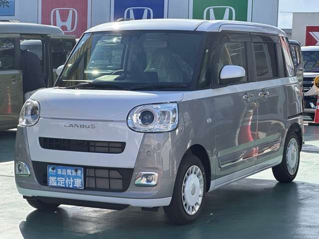 ★支払総額表示店★松下モータースは支払総額表示店です。支払総額は諸経費が全てコミ　コミの乗りだし価格です！その他不透明な費用は一切頂きません！