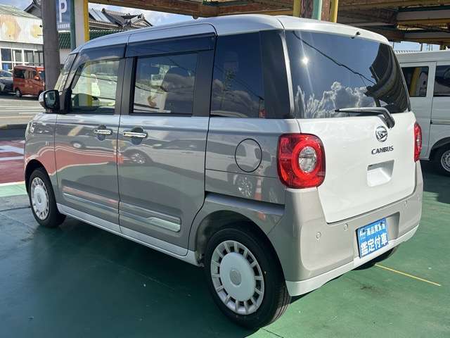 ★支払総額の他に費用は頂きません★支払総額には納車前の整備費用、諸経費、税金が含まれております。基本プランであればこの価格以上は頂きません。