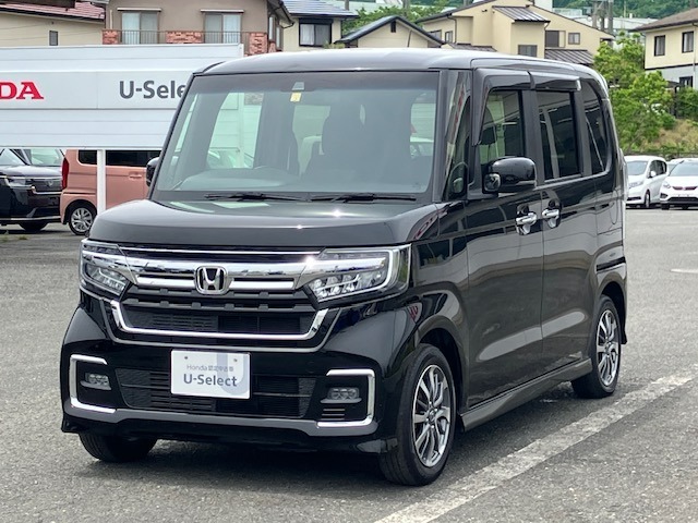 メール、お電話でのお問い合わせ、心よりお待ちしております。フリーダイヤル0120-77-9797です！