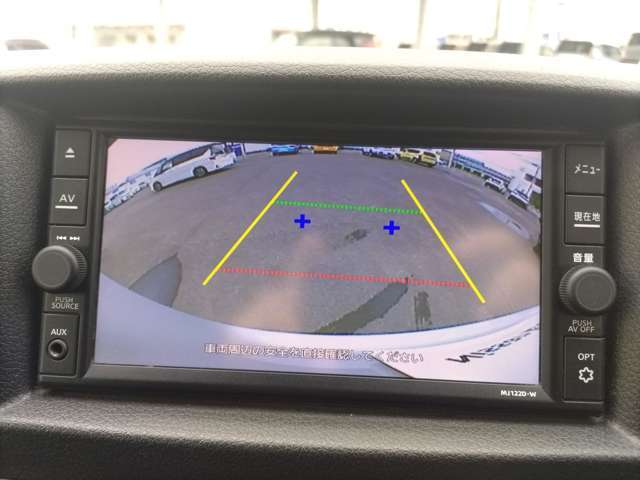 日産純正ディーラーOPのバックビューモニター付きです。