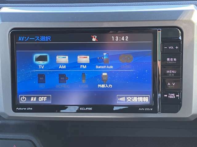 ☆お電話でのお問い合わせは無料電話【0078-6003-754494】よりお問合せ下さい☆