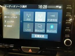 ■　装備2　■　Miracast Bluetooth USB接続 ラジオ