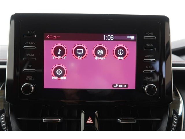 自動車保険やJAFも取扱いしています。土日も対応してますよ　♪♪