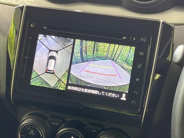 【全方位モニター用カメラ】専用のカメラにより、上から見下ろしたような視点で360度クルマの周囲を確認することができます☆死角部分も確認しやすく、狭い場所での切り返しや駐車もスムーズに行えます。
