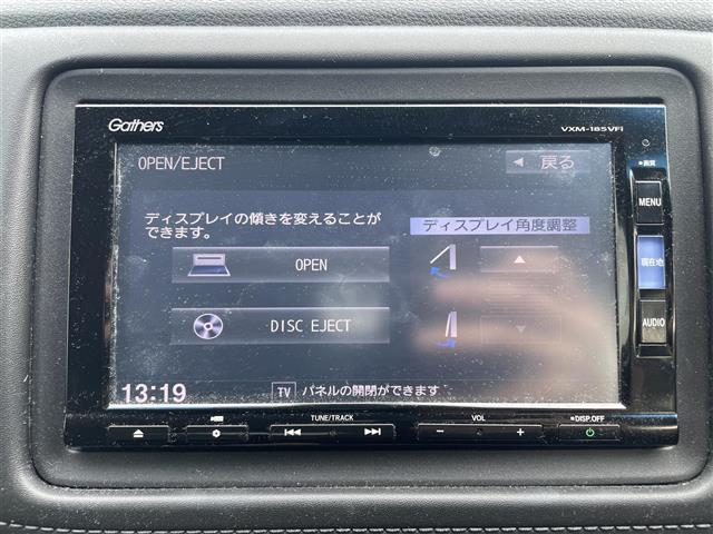【純正ナビ】運転がさらに楽しくなりますね！！　　◆DVD再生可能◆フルセグTV◆Bluetooth機能◆ミュージックサーバー