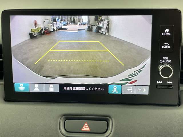 【カーナビ】ナビ利用時のマップ表示は見やすく、いつものドライブがグッと楽しくなります！
