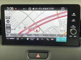 【カーナビ】ナビ利用時のマップ表示は見やすく、いつものドライブがグッと楽しくなります！