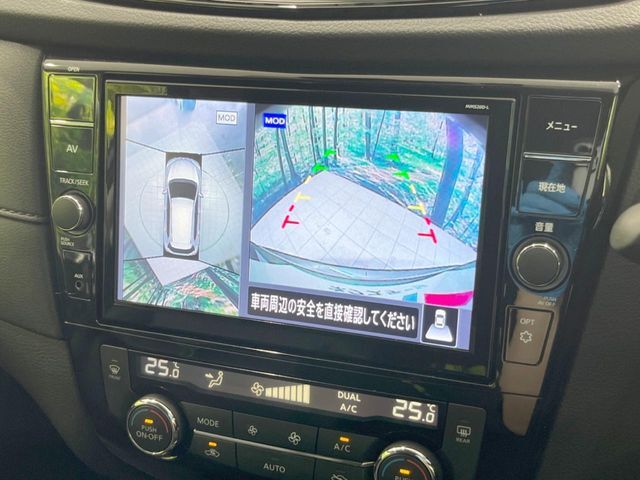 【アラウンドビューモニター】専用のカメラにより、上から見下ろしたような視点で360度クルマの周囲を確認することができます☆死角部分も確認しやすく、狭い場所での切り返しや駐車もスムーズに行えます。
