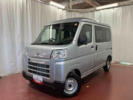 ★☆たっぷり効率よく積める荷室！ハイゼットカーゴ入荷しました☆★