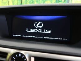 【12.3インチワイドナビ】高級感とインパクトのある大型ワイドナビを装備。各種オーディオ操作はもちろん、横長ワイド画面でのマップ2分割表示など、利便性も高いナビです♪