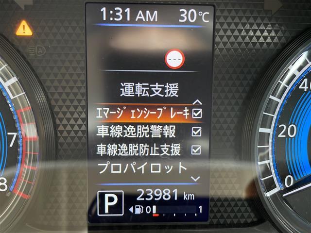 【タイヤ・ホイール】足回りもかっこよく決まってます！社外のアルミやスタッドレスタイヤも取り扱いございます！！ドレスアップもカスタマイズもお任せください！！
