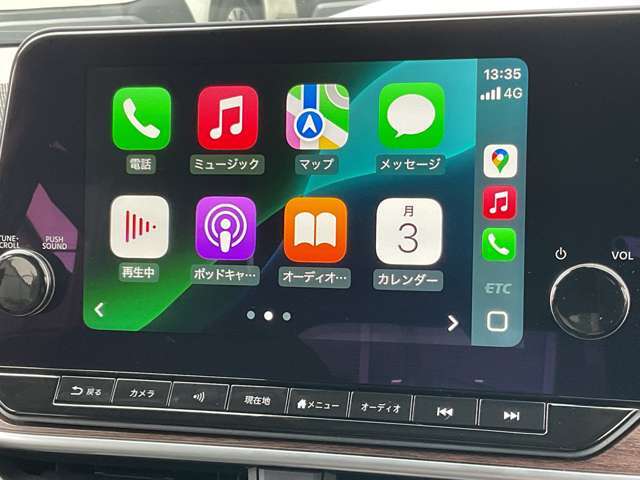 NissanConnectナビゲーションシステム（地デジ内蔵）Apple CarPlayAndroid Auto連携機能